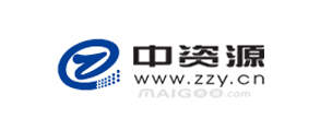 中资源