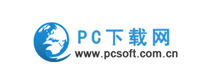 PC下载网