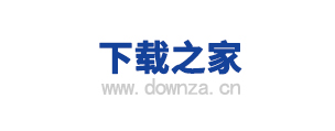下载之家