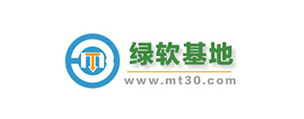绿软基地