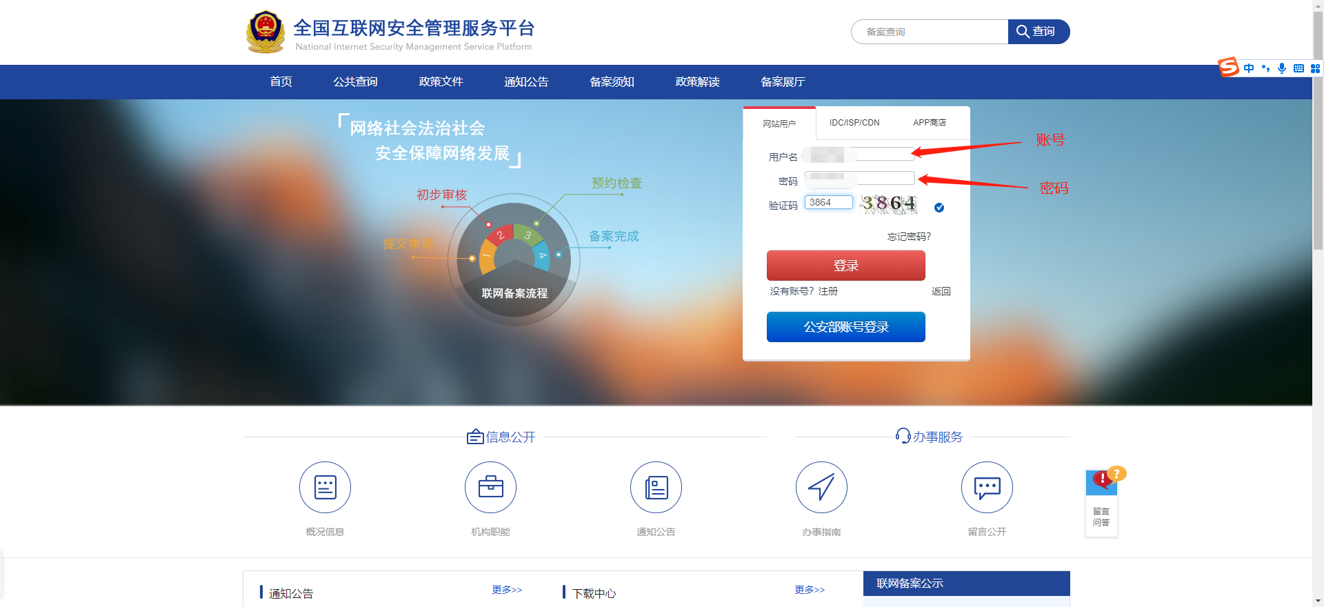 图片 1.png